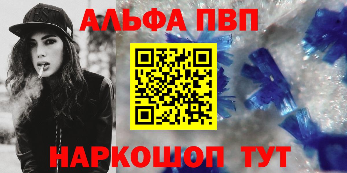 Узловая  ГАШИШ  Метамфетамин  КОКАИН  Вход с VPN  МЕФ   МЕФ  Конопля  Каннабис 