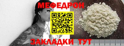 экстази Кулебаки