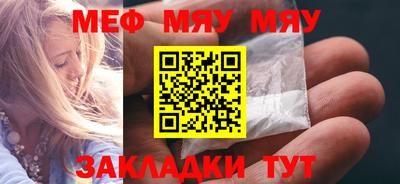 ГАЛЛЮЦИНОГЕННЫЕ ГРИБЫ Кумертау