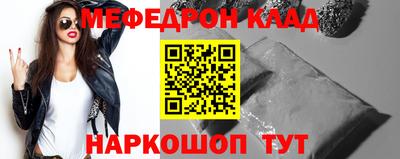 не бодяженный Кунгур