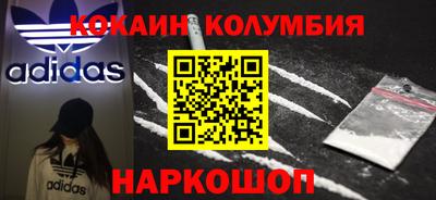 не бодяженный Кунгур