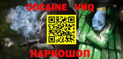 ГАЛЛЮЦИНОГЕННЫЕ ГРИБЫ Кумертау
