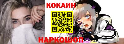 экстази Кулебаки