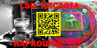не бодяженный Кунгур