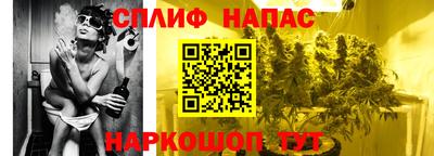 ГАЛЛЮЦИНОГЕННЫЕ ГРИБЫ Кумертау