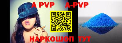 экстази Кулебаки