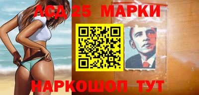 экстази Кулебаки