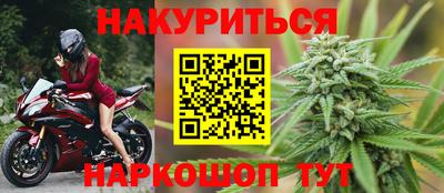 экстази Кулебаки
