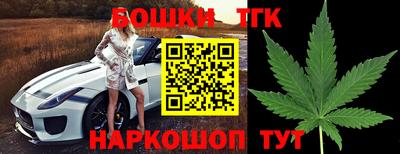 экстази Кулебаки
