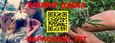экстази Кулебаки
