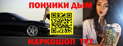 ГАЛЛЮЦИНОГЕННЫЕ ГРИБЫ Кумертау