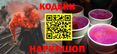 ГАЛЛЮЦИНОГЕННЫЕ ГРИБЫ Кумертау