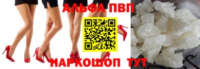 экстази Кулебаки