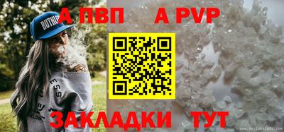 экстази Кулебаки
