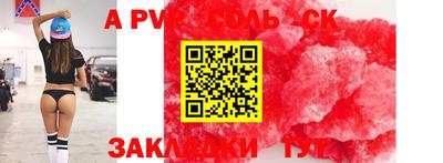 не бодяженный Кунгур
