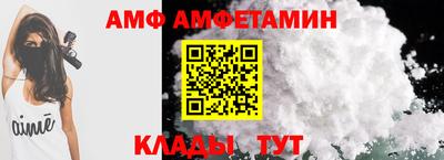 ГАЛЛЮЦИНОГЕННЫЕ ГРИБЫ Кумертау