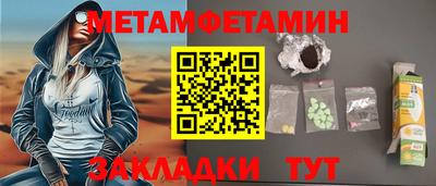 не бодяженный Кунгур