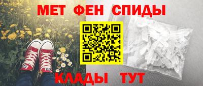 ГАЛЛЮЦИНОГЕННЫЕ ГРИБЫ Кумертау