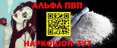 не бодяженный Кунгур