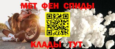 ГАЛЛЮЦИНОГЕННЫЕ ГРИБЫ Кумертау