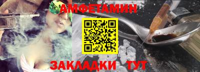 не бодяженный Кунгур