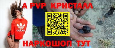 не бодяженный Кунгур