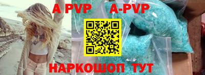 ГАЛЛЮЦИНОГЕННЫЕ ГРИБЫ Кумертау