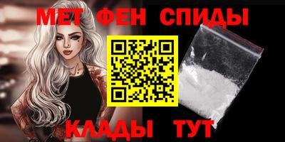 экстази Кулебаки