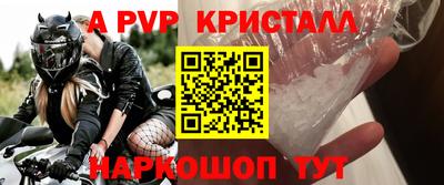 не бодяженный Кунгур