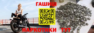 ГАЛЛЮЦИНОГЕННЫЕ ГРИБЫ Кумертау