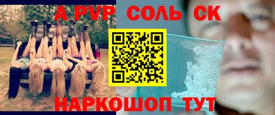 не бодяженный Кунгур