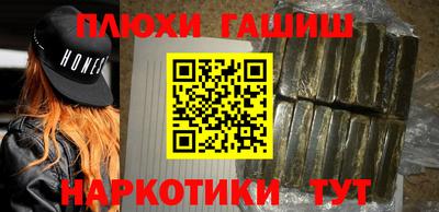 экстази Кулебаки