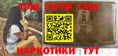 не бодяженный Кунгур