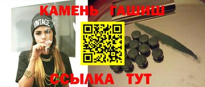 экстази Кулебаки