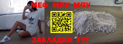 не бодяженный Кунгур